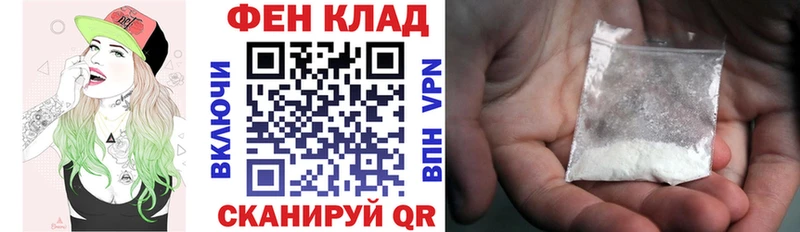 Амфетамин 97%  hydra онион  Краснослободск  даркнет сайт 