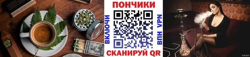 Cannafood конопля  как найти закладки  Краснослободск 
