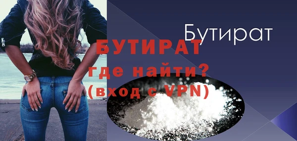 кокаин премиум Куйбышев