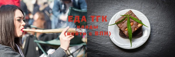 кокаин премиум Куйбышев