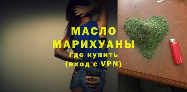 MESCALINE Кукмор