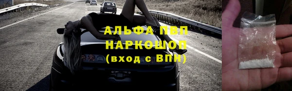 кокаин колумбия Краснотурьинск