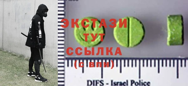 MESCALINE Кукмор
