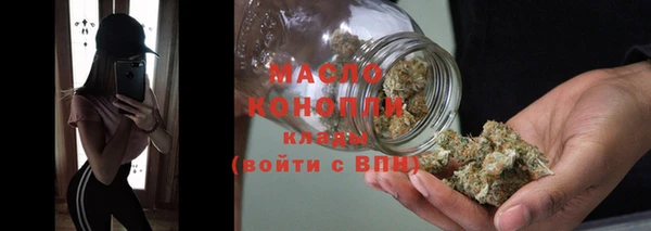 MESCALINE Кукмор