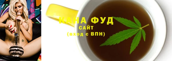MESCALINE Кукмор