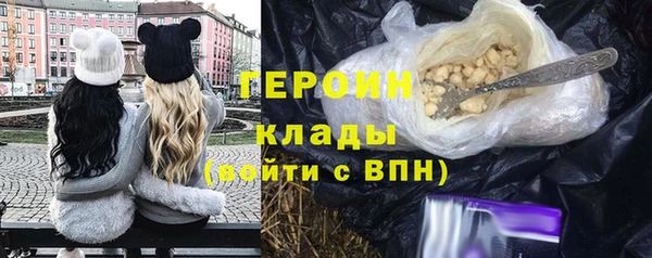 молекула духа Кулебаки