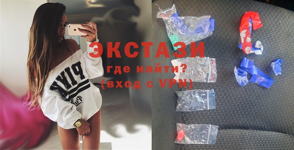молекула духа Кулебаки