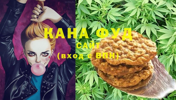 MESCALINE Кукмор