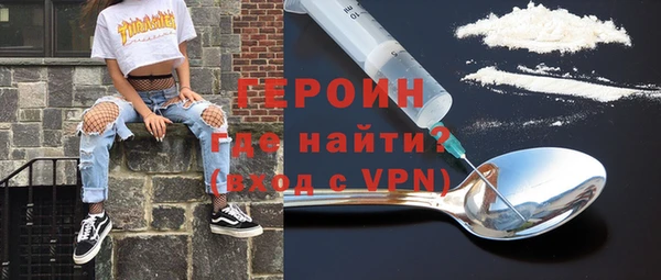 MESCALINE Кукмор
