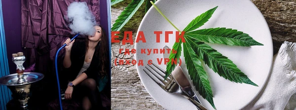 MESCALINE Кукмор