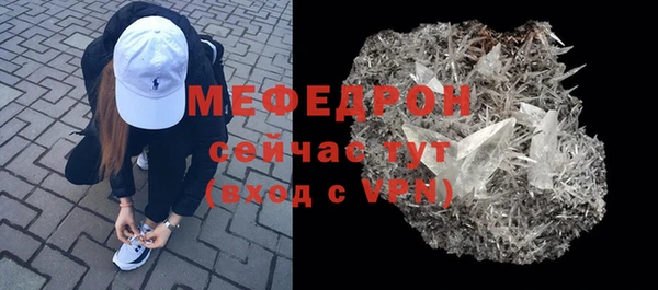 кокаин премиум Куйбышев