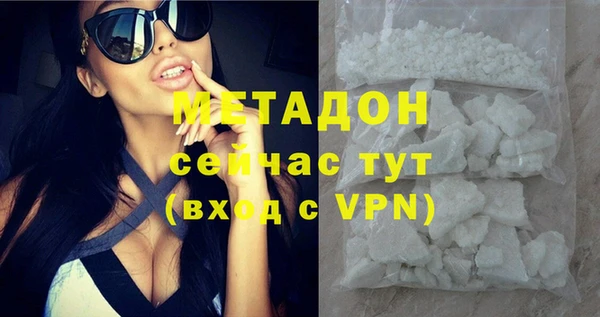MESCALINE Кукмор
